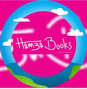 Hamza Books